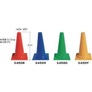 ミニコーン 各色 30個セット