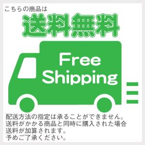 カラーコーン 700mm 各色 20個セット ...の詳細画像1