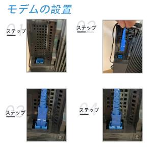 光ケーブル 1M 光ファイバーケーブル 光配線...の詳細画像4