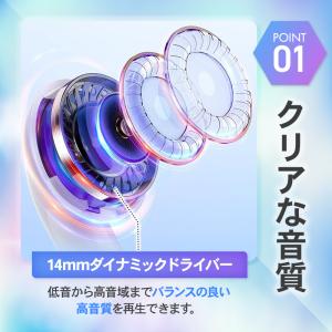 イヤホン Type-C タイプC USB 有線...の詳細画像2