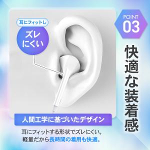 イヤホン Type-C タイプC USB 有線...の詳細画像4