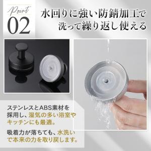 フック 吸盤 強力 ステンレス 耐荷重 おしゃ...の詳細画像3