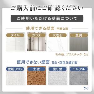 フック 吸盤 強力 ステンレス 耐荷重 おしゃ...の詳細画像4