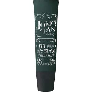 ジョモタン JOMOTAN 除毛クリーム [ 除毛 ムダ毛ケア 炭 ビタミンC