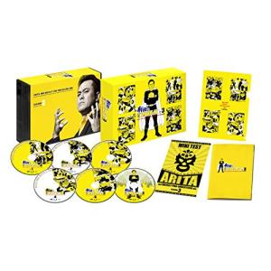 有田と週刊プロレスと シーズン3DVD-BOXの商品画像