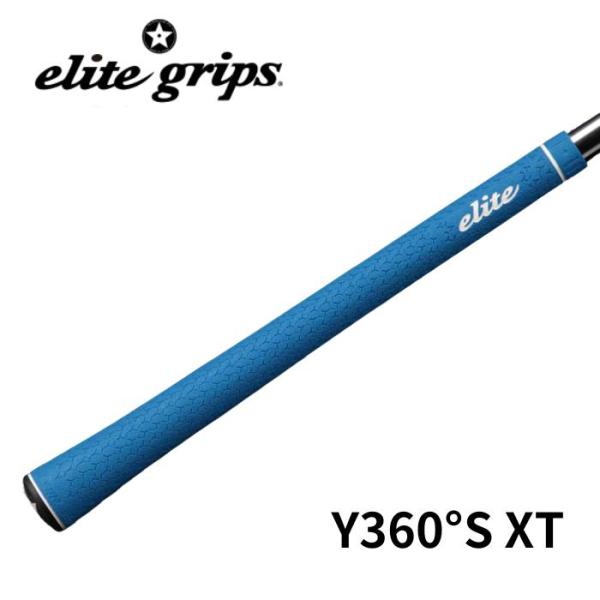 エリートグリップ Y360°S XT