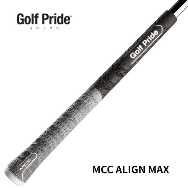 ゴルフプライド MCC アラインMAX グレー（STANDARD/MID）ALIGN MAX