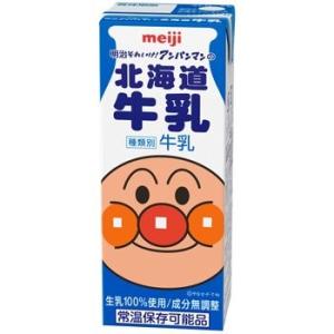 それいけ アンパンマンの北海道牛乳 0ml 24本 最安値 価格比較 Yahoo ショッピング 口コミ 評判からも探せる