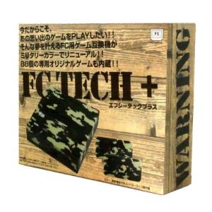 FC TECH + ミリタリー (エフシーテックプラスミリタリー)の商品画像