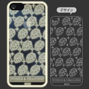 パズドラ スマホ液晶保護フィルム の商品一覧 スマホ タブレットアクセサリー 周辺機器 スマホ タブレット パソコン 通販 Yahoo ショッピング
