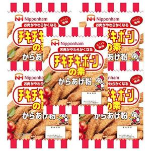 チキチキボーンの商品一覧 通販 Yahoo ショッピング