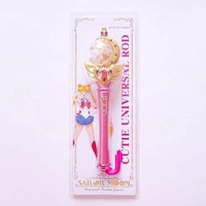 セーラームーン Usjの商品一覧 通販 Yahoo ショッピング