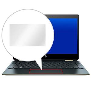 Hp Spectre X360 13 Ap0000 シリーズ 用 トラックパッド 保護 フィルム Overlay Protector For トラックパッド Hp Spectre X360 13 Ap0000 シリーズ 保護 アン 最安値 価格比較 Yahoo ショッピング 口コミ 評判からも探せる