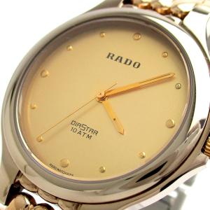 ラドー メンズ腕時計の商品一覧 ファッション 通販 Yahoo ショッピング