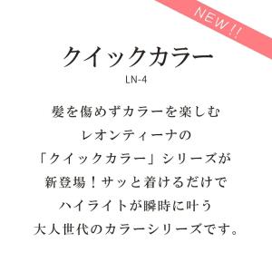 【500円OFFクーポン】返品・色交換OK S...の詳細画像1