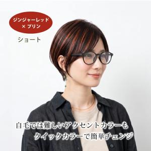 【500円OFFクーポン】返品・色交換OK S...の詳細画像3
