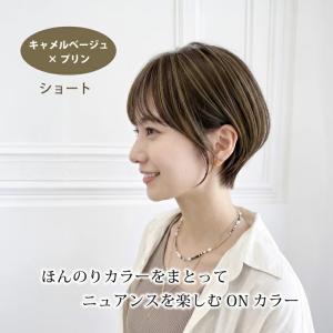 【500円OFFクーポン】返品・色交換OK S...の詳細画像2