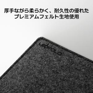 LEOPOLD KEYBOARD RUG Lサ...の詳細画像3