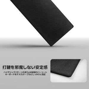 LEOPOLD KEYBOARD RUG Lサ...の詳細画像4