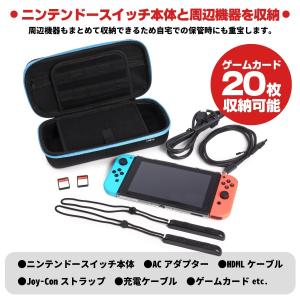 ニンテンドースイッチ ケース スイッチ Swi...の詳細画像2