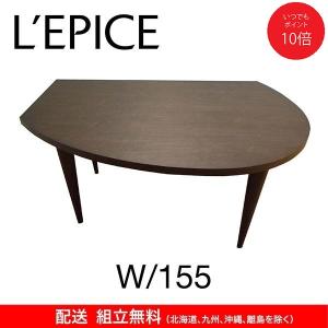 ダイニングテーブル 100cm マホガニー 円形 ラウンドテーブル 机 4人用