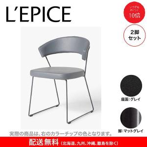 calligaris カリガリス ダイニングチェア ニューヨーク NEW YORK calligaris カリガリス ダイニングチェア ニューヨーク NEW YORK