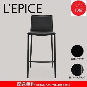 calligaris（カリガリス） ダイニングチェア ニューヨーク NEW YORK