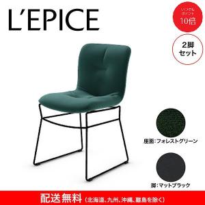 calligaris（カリガリス） ダイニングチェア ニューヨーク NEW YORK