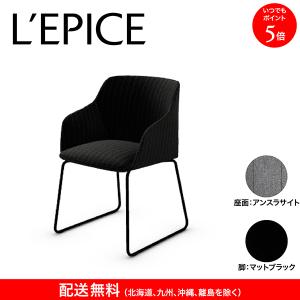 カルガリス　ブラックレザー　美品　専用です calligaris カリガリス ダイニングチェア ニューヨーク NEW YORK