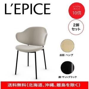 【送料込みです】カリガリス　ダイニングチェアー 楽天市場】【正規品1年保証 ポイント10倍 特典付き】 calligaris