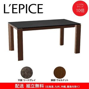 calligaris（カリガリス） デルタ DELTA 伸長式 ダイニングテーブル