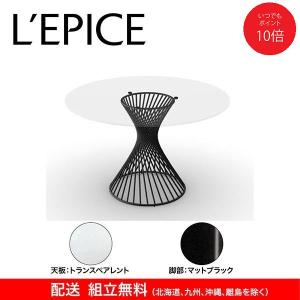 calligaris カリガリス ダイニングチェア ニューヨーク NEW YORK