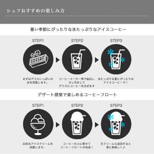 コーヒー お取り寄せ コーヒー豆 【同梱専用オ...の詳細画像5