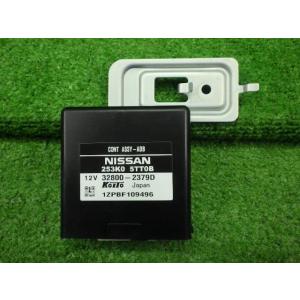 セレナ 5AA-GFNC27 ADBコントロールユニット 253K0-5TT0B  8994