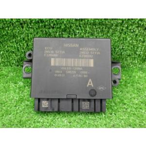 セレナ 5AA-GFNC27 ソナーコントールコンピューター 28538-5TT1A  8994