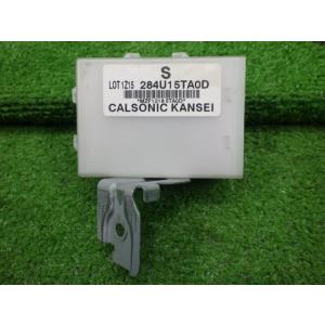 セレナ 5AA-GFNC27 カルソニックカンセイ 284U1-5TA0D  8994
