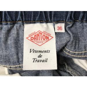【中古】 DANTON ダントン カラーデニム...の詳細画像2
