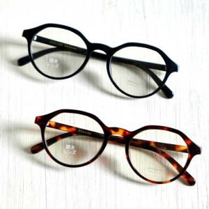 ATELIER BRUGGE (アトリエブルージュ)　調光サングラス(37LS-5012) メガネ