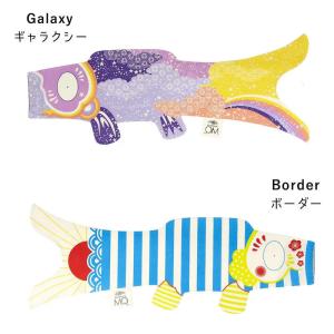 Madame Mo(マダムモー) フランスの鯉...の詳細画像5