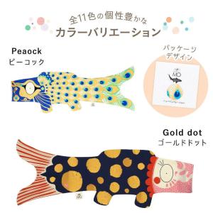 Madame Mo(マダムモー) フランスの鯉...の詳細画像2