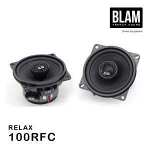 BLAM ブラム LFR 80（LIVEシリーズスピーカー） 80mm フルレンジ