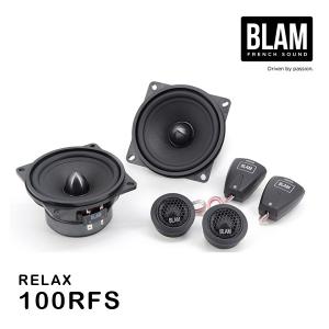 ブラム BM 100 NS BMW専用 10cm 車載用 スピーカー 2way ブラム BM 100 NS BMW専用 10cm 車載用 スピーカー 2way