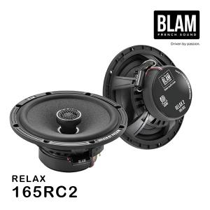 BLAM ブラム MS 4N24（Signatureシリーズ スピーカー） 100mm ミッド 