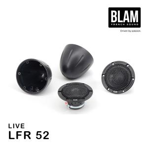 カロッツェリア TS-S062PRS バックチャンバー付き6.6cmミッド カロッツェリア TS-S062PRS バックチャンバー付き6.6cmミッド