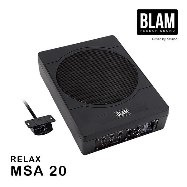 BLAM ブラム MSA 20（RELAXシリーズスピーカー） 200mm アンプ内蔵サブウーファー