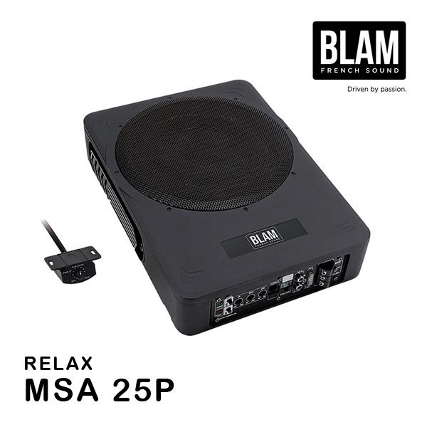 BLAM ブラム MSA 25P（RELAXシリーズスピーカー） 250mm アンプ内蔵サブウーファ...