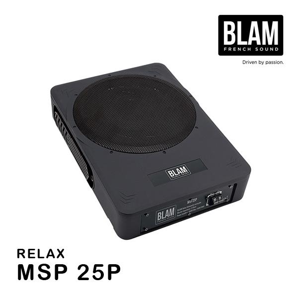 BLAM ブラム MSP 25P（RELAXシリーズスピーカー） 250mm ボックスサブウーファー