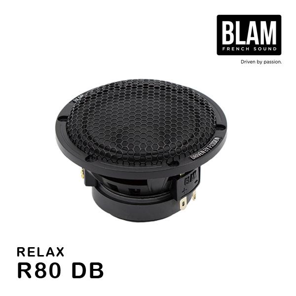 BLAM ブラム R80 DB（RELAXシリーズスピーカー） 80mm ミッドレンジ