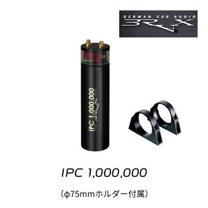キュリノ PA-7 パワーアンプ ハイブリッド車や電気自動車にもお勧め