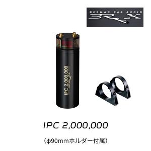 BAラボ BE101 K's キャパシタ 容量100000μFのキングサイズ